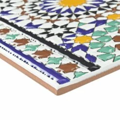 Flash Sale π Merola Tile Sevillano Andalusia Cenefa 7.86" X 7.86" Ceramic Wall Border Tile - (1 Tile) β¨ 11 Flash Sale π Merola Tile Sevillano Andalusia Cenefa 7.86" X 7.86" Ceramic Wall Border Tile - (1 Tile) β¨ -Merola Tile Shop unnamed file 768